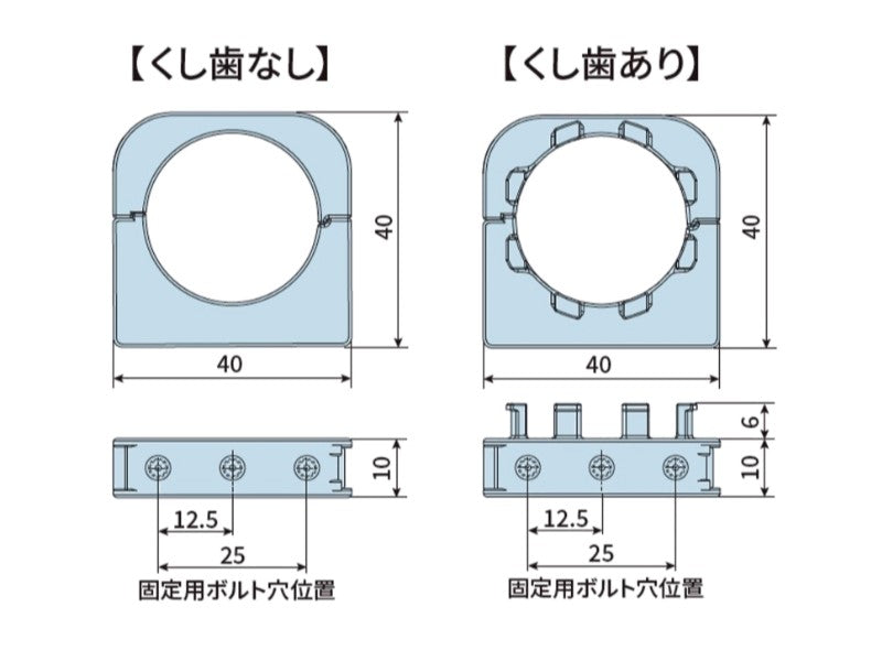 TKRB14H10-QMB